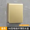 Caja Impermeable Tipo 86 Elevada y Ampliada para Baño, Caja a Prueba de Salpicaduras para Interruptor de Protección contra Fugas, Cubierta Protectora para Calentador de Agua