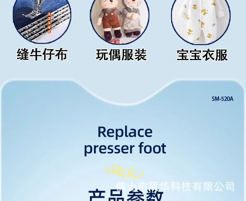 详情图34.jpg