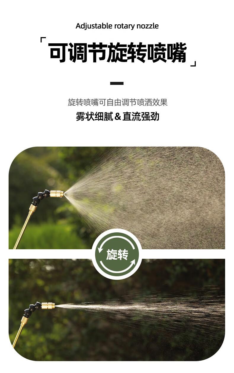 详情-10.jpg