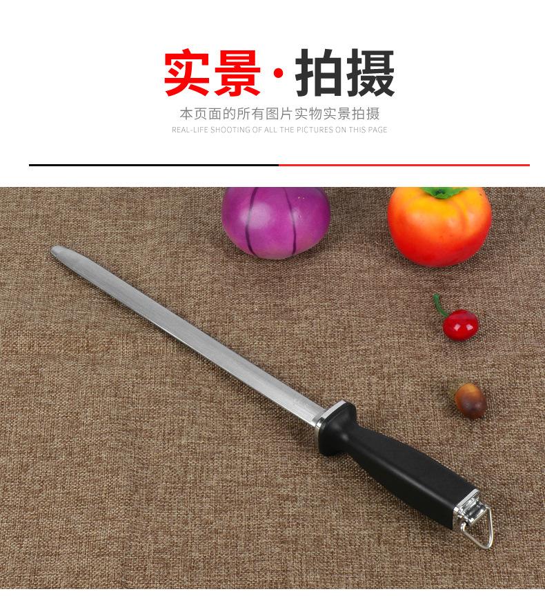 详情_26