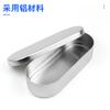 Caja de Aluminio para Desinfección, Caja de Desinfección, Caja de Aluminio para Desinfección de Acupuntura, Caja de Aluminio para Colocación de Agujas con Termosonda de 2/5/10/20/50ml