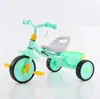 Triciclo para Niños, Bicicleta Nueva con Pedales, Coche de Juguete con Pedales, Triciclo Ligero para Niños de 1-3-5 Años