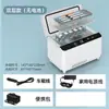Caja Refrigeradora de Insulina Recargable para el Hogar Portátil Mini Refrigerador Mini Coche Caja Refrigeradora de Medicamentos Temperatura Constante Venta Caliente Transfronteriza