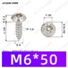 Tornillos Autoperforantes de Acero Inoxidable 304 de Cabeza Redonda Ranurada Gb7380 Antirrobo Autoperforantes Cola Puntiaguda Tornillos de Rosca Gruesa M2-M6