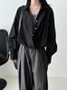 Camisa de Capas de Cuello en V Grande de Alta Calidad Estilo Coreano Luxi para Mujer, Diseño Casual de Otoño con Dobladillo Ajustado en la Cintura Camisa 3723