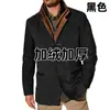 Nueva Chaqueta Retro de Moda Europea y Americana para Hombre de Primavera y Otoño, Chaqueta Casual para Hombre, Top de Costura de Contraste Lel Frock