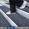 Alfombrilla para Escalón Exterior Alfombra de Escalón Tira Antideslizante para Escalón Felpudo para Escalera Alfombrilla para Pie de Escalón Pegatina Exterior Autoadhesiva