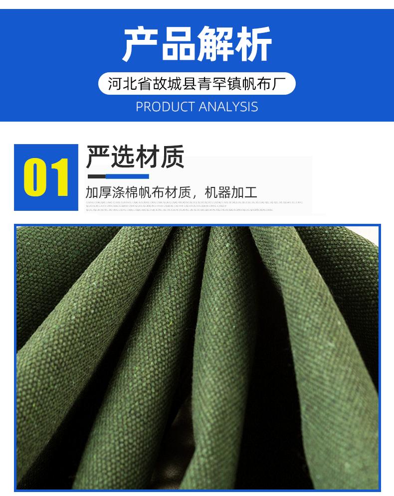 详情页_07.gif