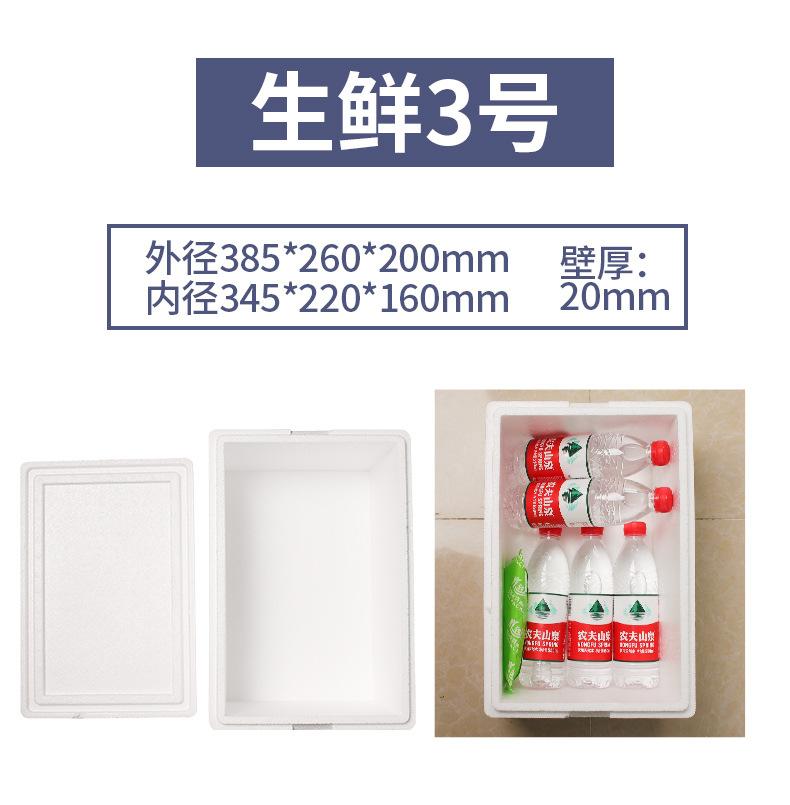 详情5.jpg
