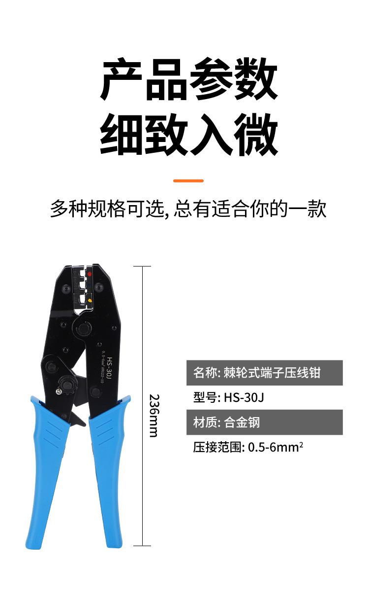 详情_09