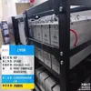 Batería de Almacenamiento Larga Estrecha Shuangdeng 6-FMX-100B 12V100AH 12V150AH 12V200AH Negociable