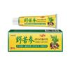 Fabricante Mayorista Yipin Miaoyiye Sophora Flavescens 20g para Entrega
