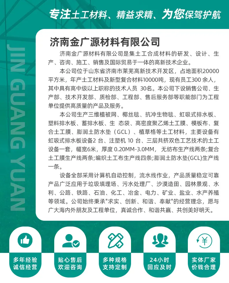 虹吸_11.jpg