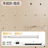 Accesorios de Tablero Perforado de Aleación de Aluminio Preinstalados para Organización y Almacenamiento en Pared, Accesorios DIY para Estudio, Accesorios para Estantería de Combinación