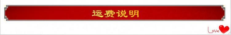 QQ图片20141212205306