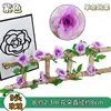 Flor Artificial Roseira de 9 Cabeças Flor de Seda Flor de Videira Tubo de Ar Condicionado Decoração de Arco de Casamento Flor Roseira