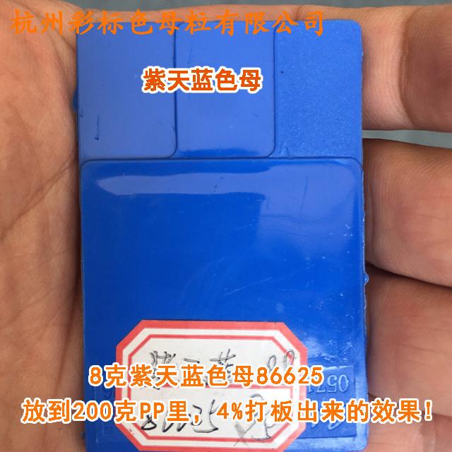 阿3