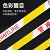 Línea de Advertencia Lansheng Cinturón de Aislamiento de Seguridad Cinturón de Advertencia Cable de Línea Policial Telescópico Cuerda de Construcción de Lona Gruesa Reflectante