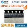 Artículos originales genuinos OPA170AIDBVR SOT-23-5 36V Fuente de alimentación única Bajo consumo Chip Amplificador Operacional