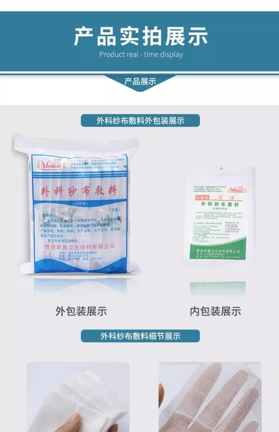 微信图片_20250116052235.jpg