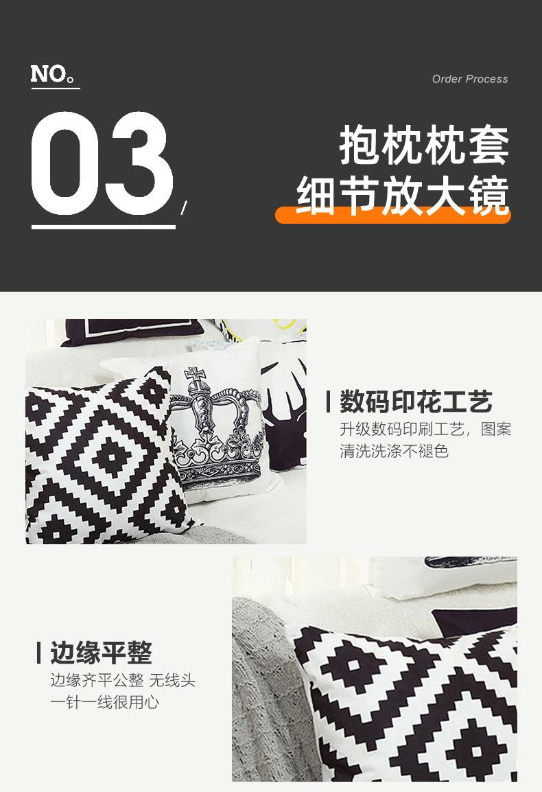 详情页_11_看图王