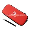Nuevo Modelo 2025 Adecuado para Switch 2 Bolsa de Almacenamiento, Estuche Rígido de Segunda Generación, Bolsa Protectora para Consola de Segunda Generación, Bolsa de Juegos