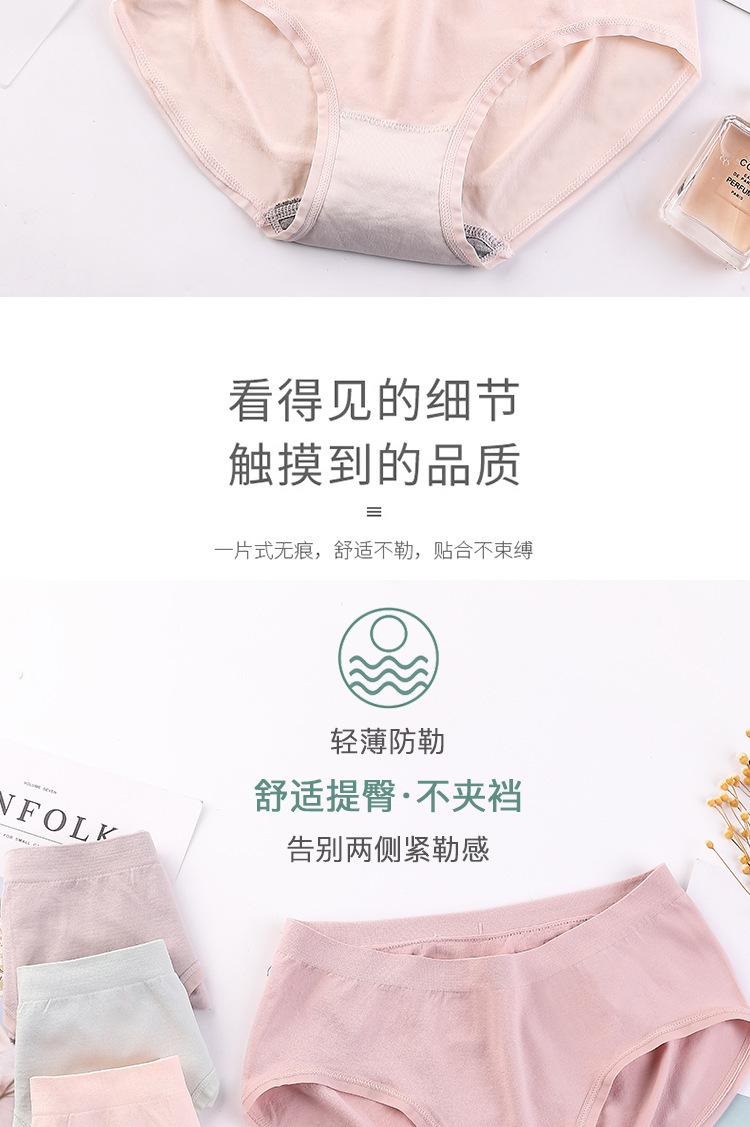 详情7.jpg
