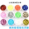 Cola nano amassar música transfronteiriça para 12 cores lantejoulas glitter cristal lama kit de unhas material DIY pacote acessórios