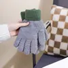 Guantes de pantalla táctil estilo coreano para Otoño e Invierno, guantes retro versátiles para mujer, guantes de punto de cinco dedos con contraste de color para estudiante, guantes gruesos de ciclismo para pareja