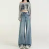 Jeans Azul Wide-Leg Retro Design Americano para Mulheres Verão 2025 Novo Solto Caído Reto Comprimento Total Calças