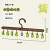 Percha plegable, percha portátil para viajes, gadget para secar ropa, percha con pinza, pinza para ropa multifuncional para el hogar