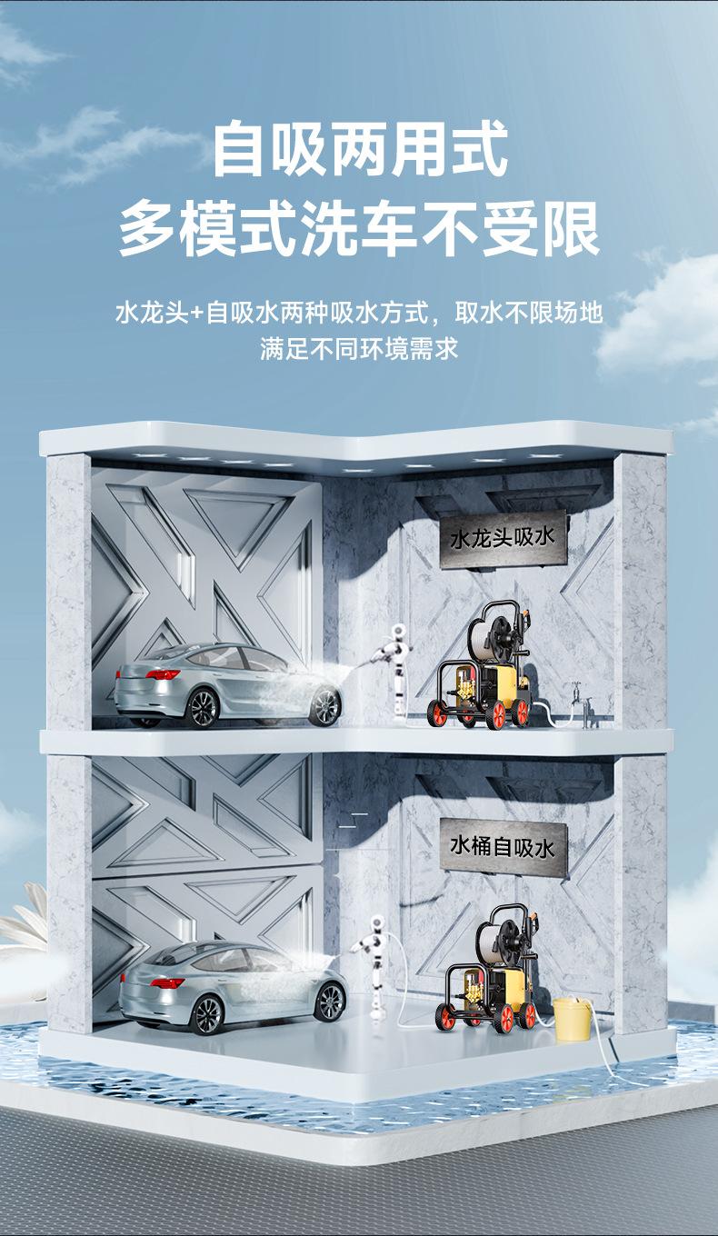 详情图片_26.jpg