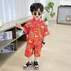 Trajes de Manga Corta para Niños de Primavera y Verano, Ropa de Verano Moderna Fresca y Guapa para Niños, Ropa para Niños, Camisas de Seda Helada, Conjunto de Dos Piezas