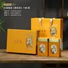 Caixa de Presente Chá de Frutas Vermelhas Universal Caixa Vazia Criativa Novo Estilo Yongshun Chá de Frutas Vermelhas Zhangjiajie Caixa de Presente Chá de Frutas Vermelhas Bolsa de Mão Souvenir