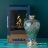 Botella de Vino de Cerámica de Jingdezhen Tarro de Vino 2.5kg Esmalte Artesanal Botellas de Ciruela Decoración del Hogar Sellado Remojo Cristalería para Vino