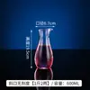 Tetera de Acrílico para PC de Agua Fría Olla para Bebidas de Restaurante Olla para Jugos Olla para Cerveza Dispensador de Vino de Plástico Resistente a Altas Temperaturas