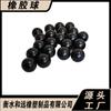 Bala de goma de 24 mm, bola sólida elástica, pistola de burbujas para niños, goma suave elástica, alta elasticidad, resistente al desgaste, bola sólida