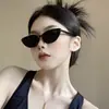 Óculos de Sol Gatinho Doces e Descolados, Óculos de Sol Gatinho Retrô Hot Girl, Óculos de Sol Descolados Tendência de Alta Qualidade, Proteção Solar, Proteção UV