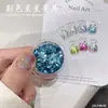 Lentejuelas Holográficas Plateadas con Forma Láser de Estrella de Cinco Puntas Color AB Huecas Materiales de Decoración Hechos a Mano Accesorios para Uñas