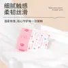 Manhua 60 Pacotes de Papel Higiênico Acessível Polpa de Madeira Original Papel Espessado de 5 Camadas Lenço Facial Papel Higiênico Acessível para Casa