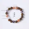 Sándalo Morado, Sándalo Verde, Sándalo Dorado, Sándalo, Ciprés de Acantilado Añejo, Varios Estilos de Pulseras, Cuentas de Cristal Blanco Cortadas en Cubo de Azúcar, Accesorios para Hombres y Mujeres