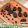 Kit de Material para Sabão Artesanal DIY com Borra de Café Molde para Sabão de Café Artesanal Ferramentas Pacote de Atividade Criativa