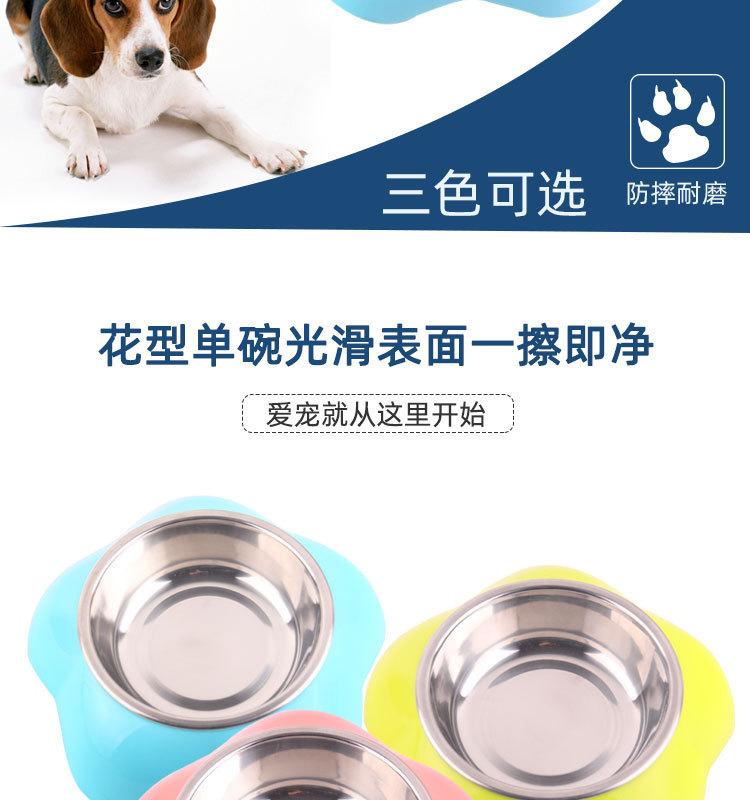 详情2.jpg