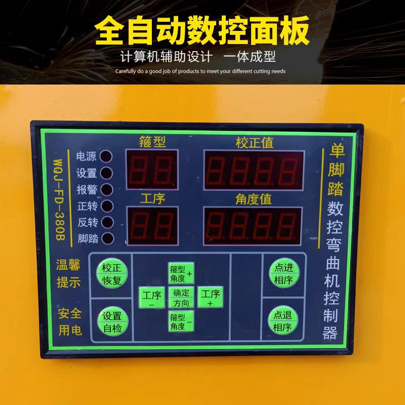 主图8