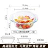 Tazón de vidrio para horno microondas doméstico con tapa, tazón para huevo al vapor con una tapa, olla de vidrio de borosilicato alto multiusos, venta al por mayor de fábrica