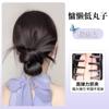 Peruca Coque de Cabelo para Mulheres com Presilha de Garra, Postiço para Penteado Preso, Elástico de Cabelo Natural e Fofo para a Parte de Trás da Cabeça, Estilo Preguiçoso