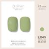 ZHIYAYA Pegamento para Esmalte de Uñas Pegamento Barbie pegamento de fototerapia Pegamento para Esmalte de Uñas de larga duración 92 colores traje salón de uñas