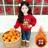 Sudadera de Cuello Redondo con Forro Polar para Niños y Niñas, Estilo Nuevo de Año Nuevo Zodiacal, Cálida, Festiva, Moderna