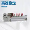 Máquina para Lamas de Persianas, Stock de Fábrica, Enviado en 48 Horas, Específicamente para Persianas Empotradas en Ventanas de Doble Acristalamiento