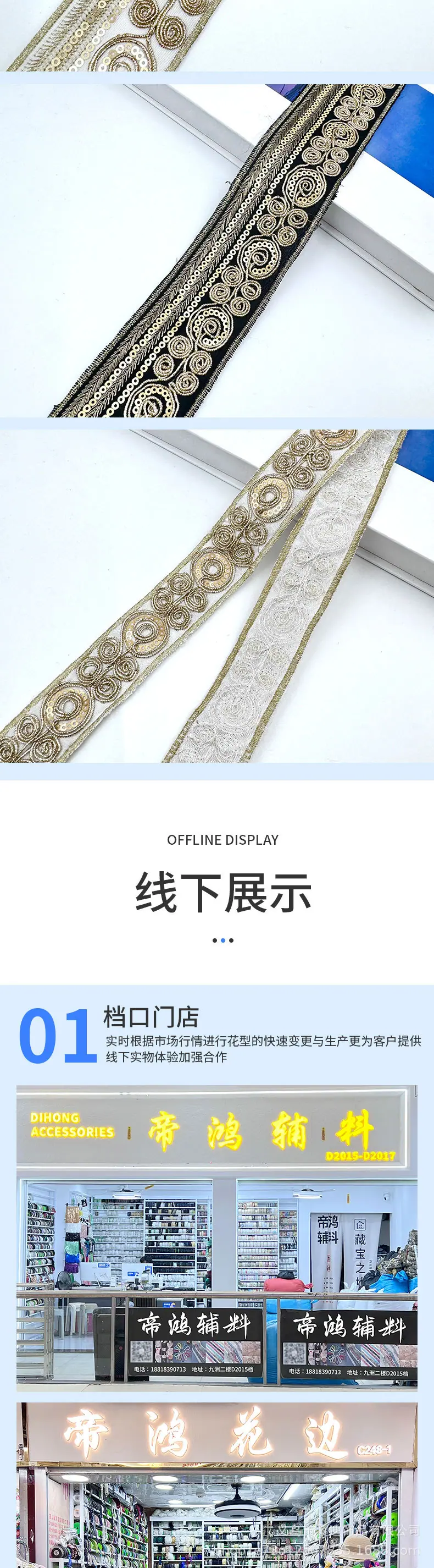 98详情_04.jpg
